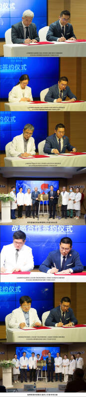 薇琳医美成立整形修复外科专家工作室，引领中国医美未来