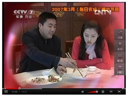 CCTV女记者重访长生鸟，见证第一品牌珍珠粉的成长