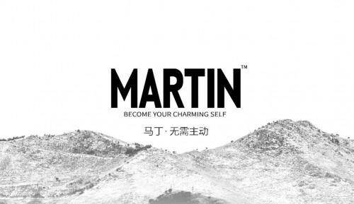 MARTIN马丁，实力开启男士香氛护理“NEW时代”
