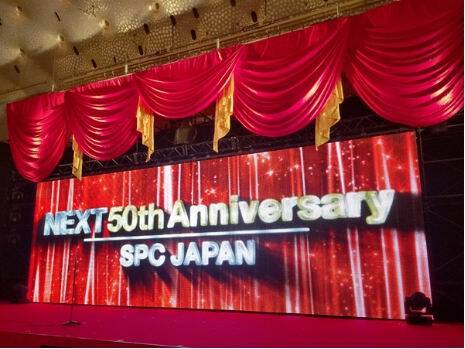 中国美妆专家汤舒喆日本受追捧 成SPC JAPAN邀请的首位中国美妆专家