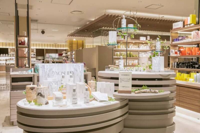 养生堂天然桦树汁化妆品入驻高端百货伊势丹，长线布局日本市场